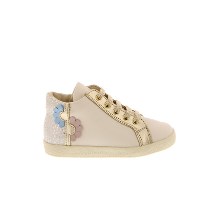 Naturino lace shoes lightbrown
