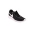 Nike sneakers noir 2
