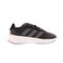 Adidas sneakers zwart 1