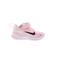 Nike sneakers rosa 1