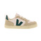 Veja sneakers beige 1