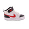 Nike sneakers wit 1