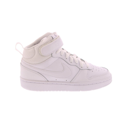 Nike sneakers wit