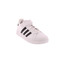 Adidas sneakers wit 2
