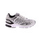 Adidas sneakers zilver 1