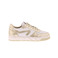 Hip sneakers or 1