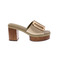 Noa Harmon slippers taupe 1