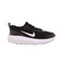 Nike sneakers zwart 1