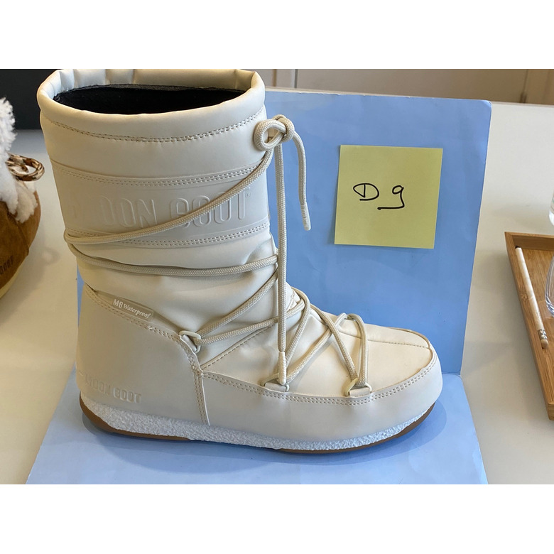 Moon Boot sneeuwlaarzen wit