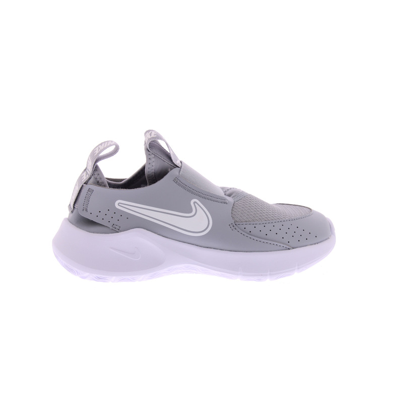 Nike sneakers grau