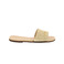 Havaianas sneakers goud 1